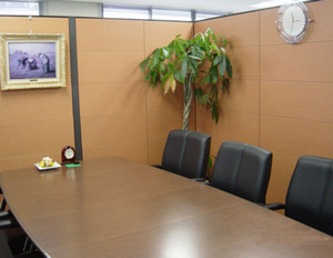 池田第一法律事務所